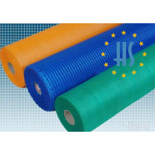 Fiberglass Mosquito Wire Netting Factory